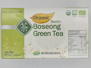 Čaj zelený 27,5g  (1,1g x 25 ks)
