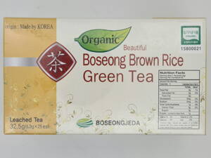 Čaj zelený s hnedou ryžou 32,5g  (1,3g x 25 ks)