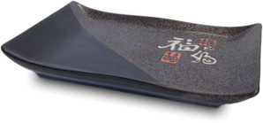 Podnos na sushi sivočierny so znakmi "Fu" 19cm x 14cm