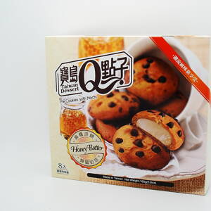 Koláčiky Cookies plnené Mochi med/maslo 160 g