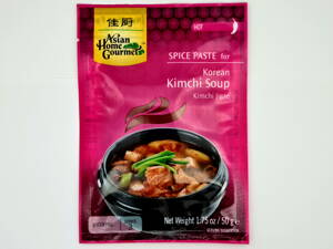 Pasta hot na Kimchi polievku AHG 50g